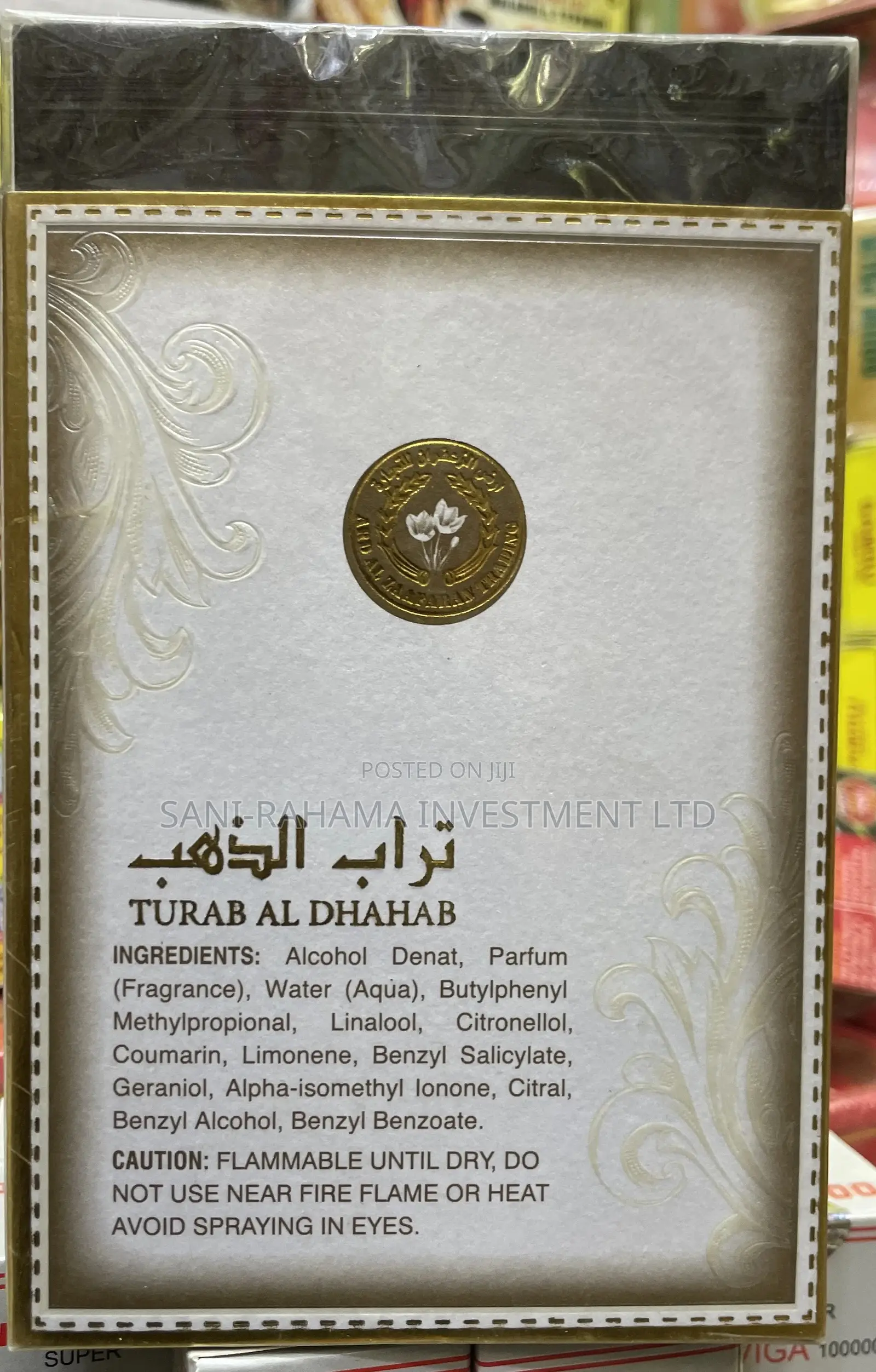 Turab Al Dhahab ( تراب الذهب )