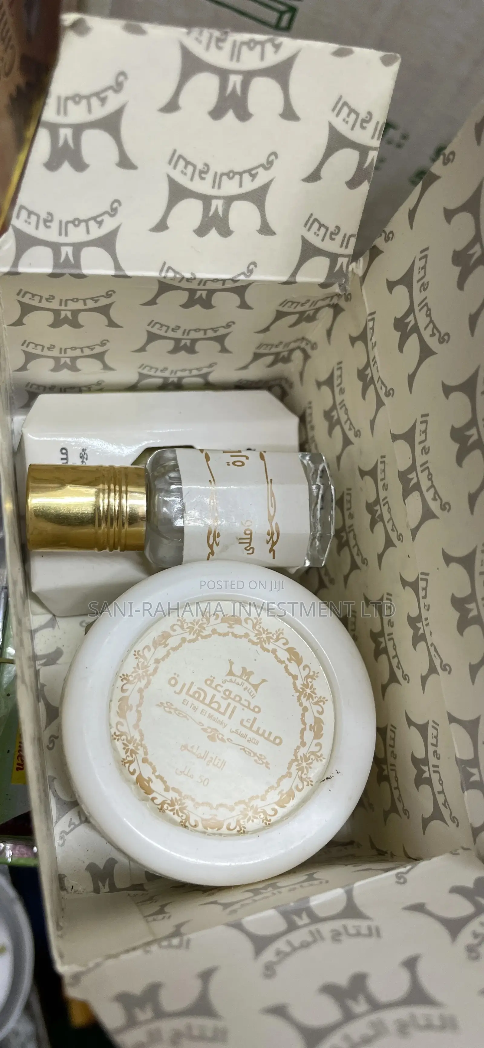 MUSK DHAHARA ( مسك الطهارة ) Oil With Soap and Cream