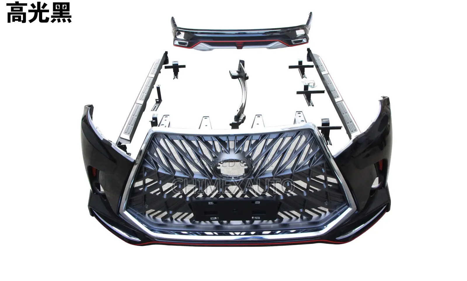 Lx Facelift Bodykit Car Bumper for Toyota Highlander