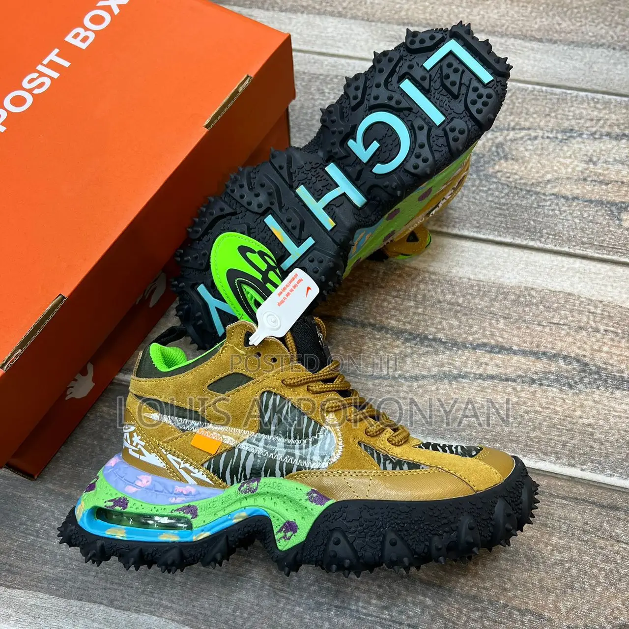 Nike Air Terra Forma X Off White Mantra Orange