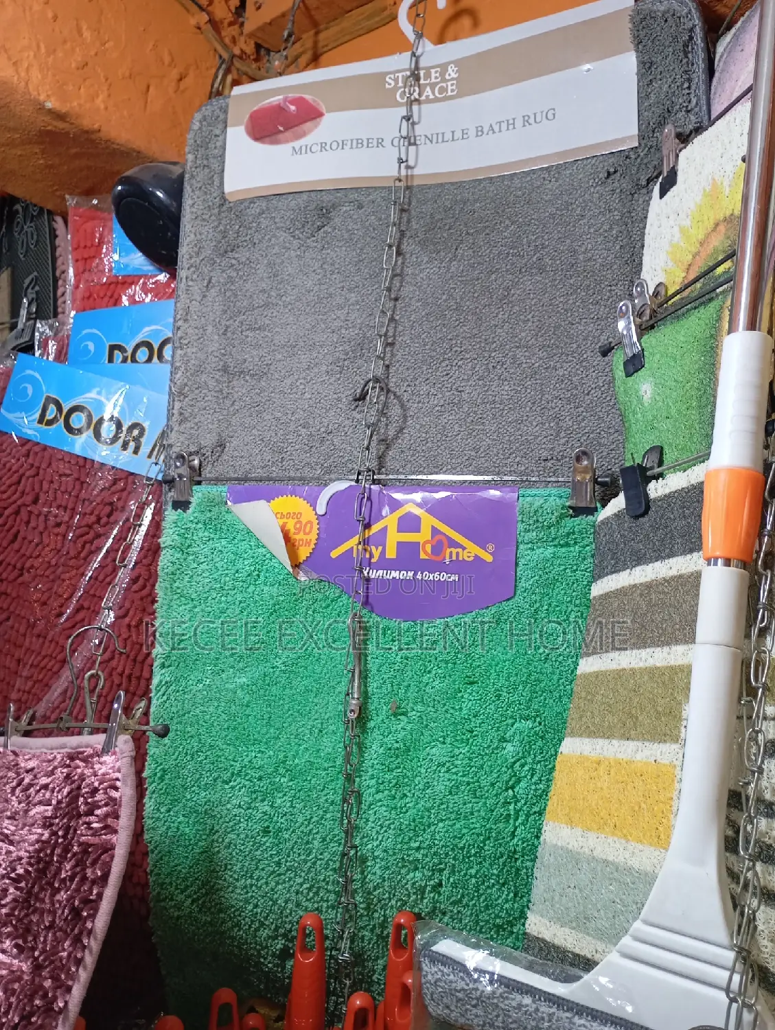 Floor Foot Mat