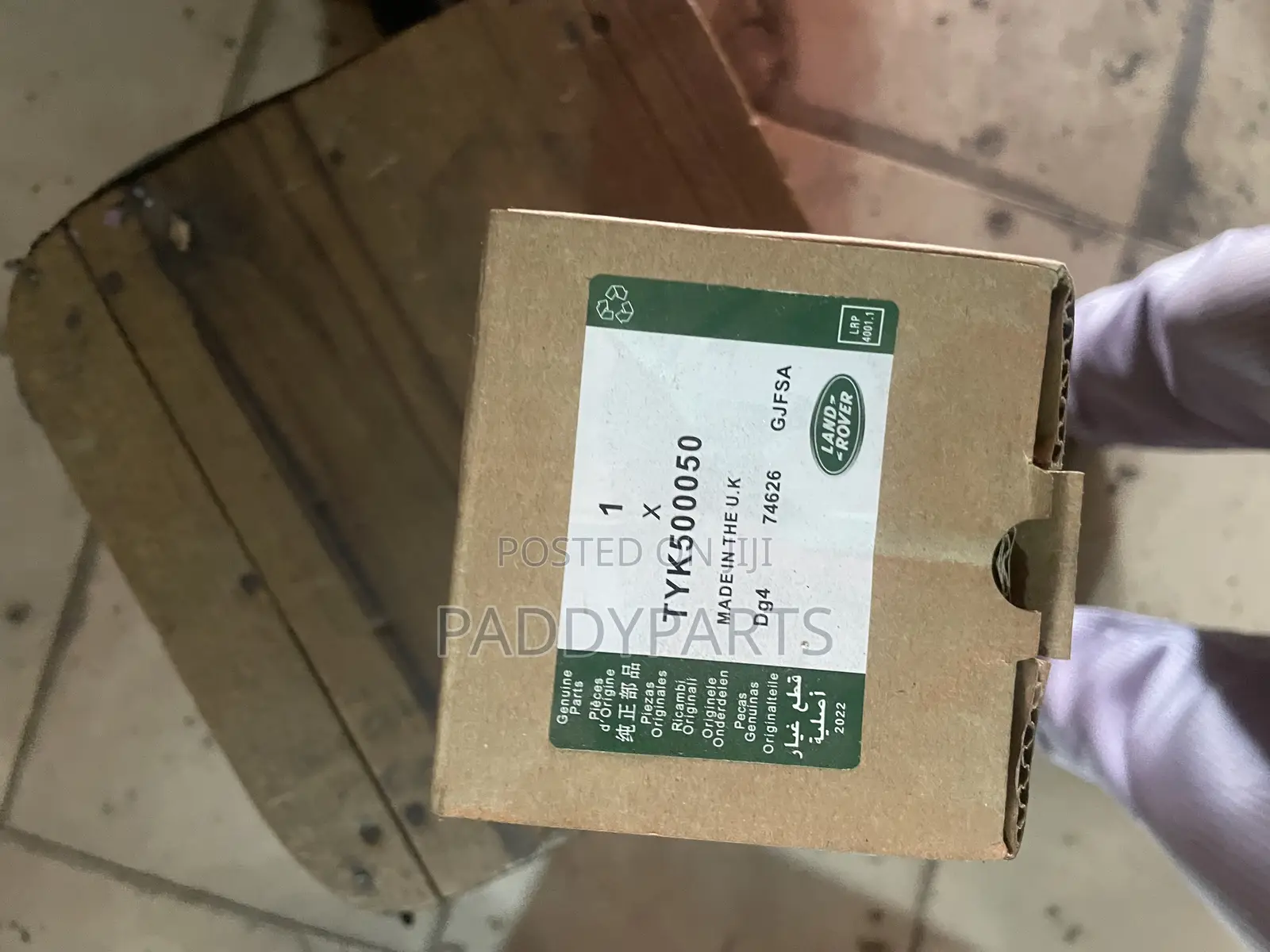 Land Rover Transmission Fluid