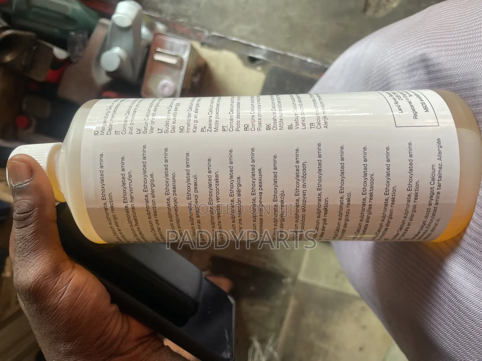 Land Rover Transmission Fluid