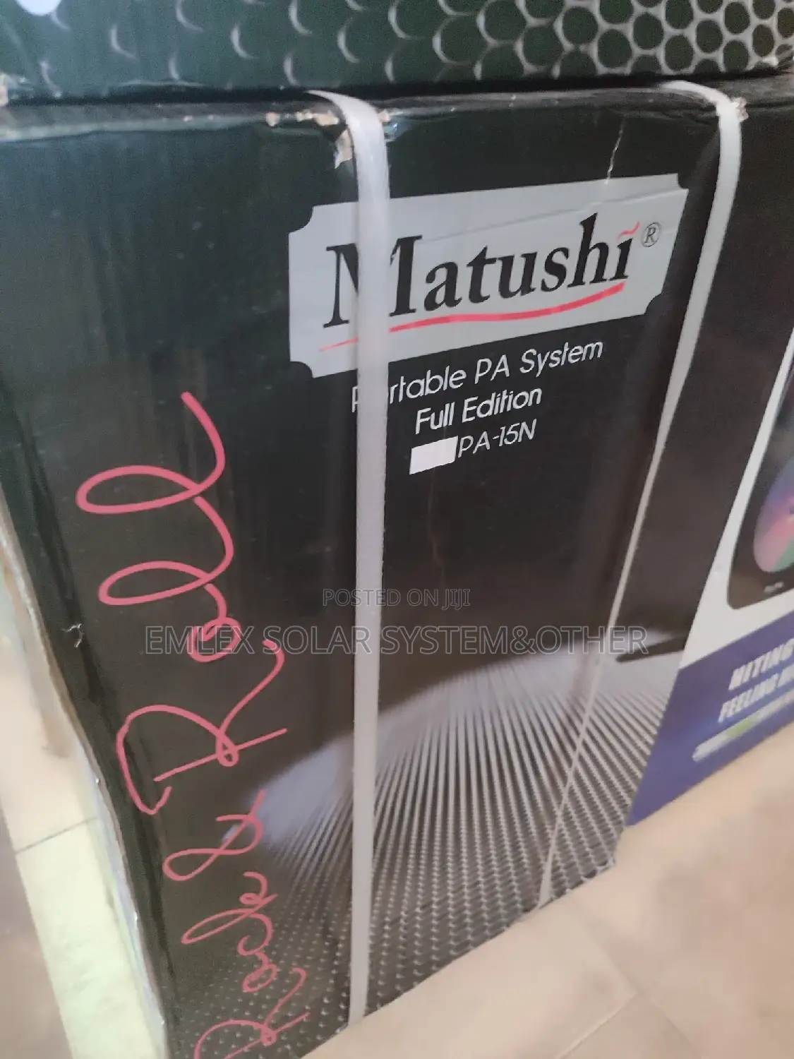 15 Inches Public Address System