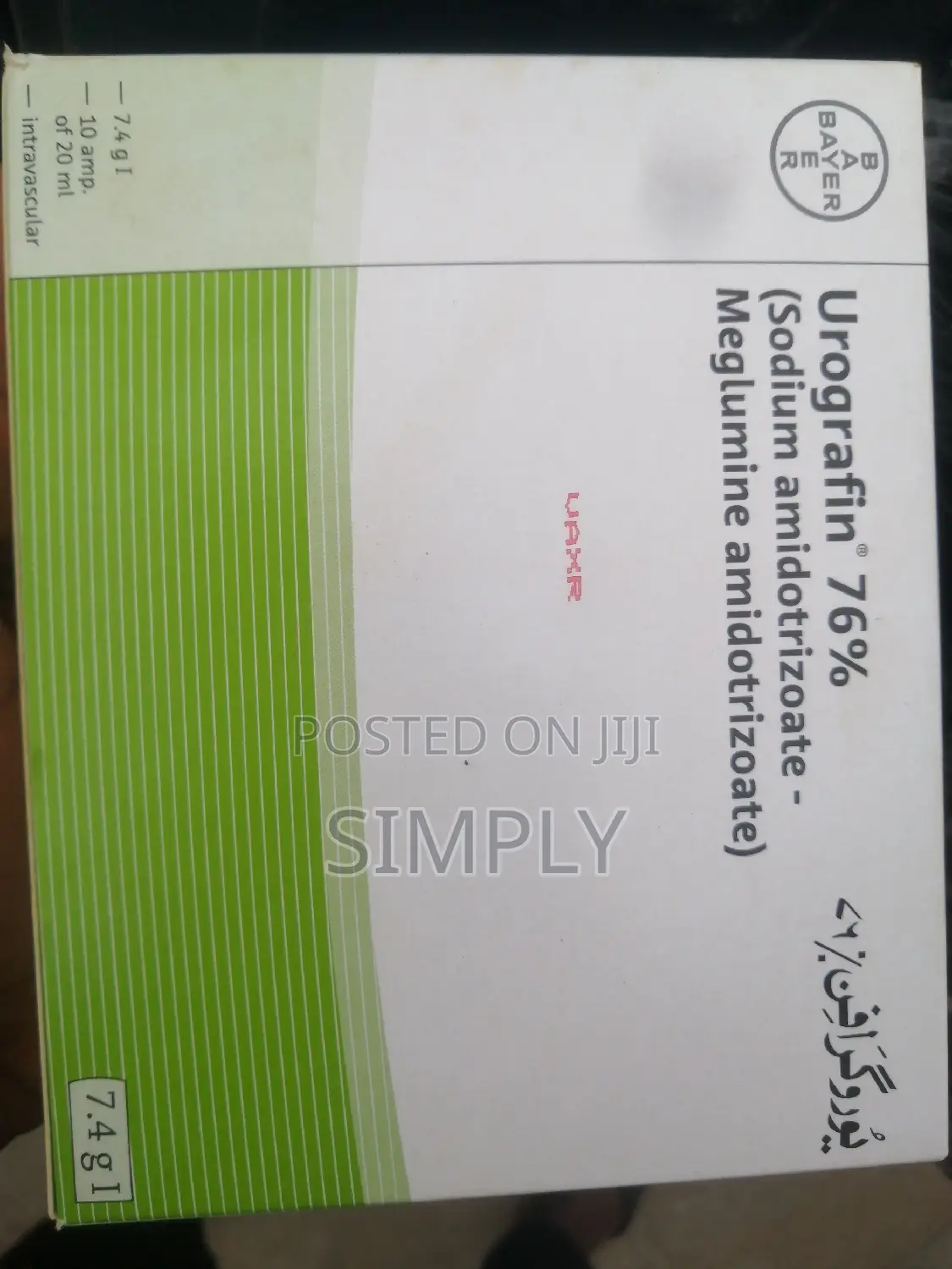 Urografin 76% 10 Ampules