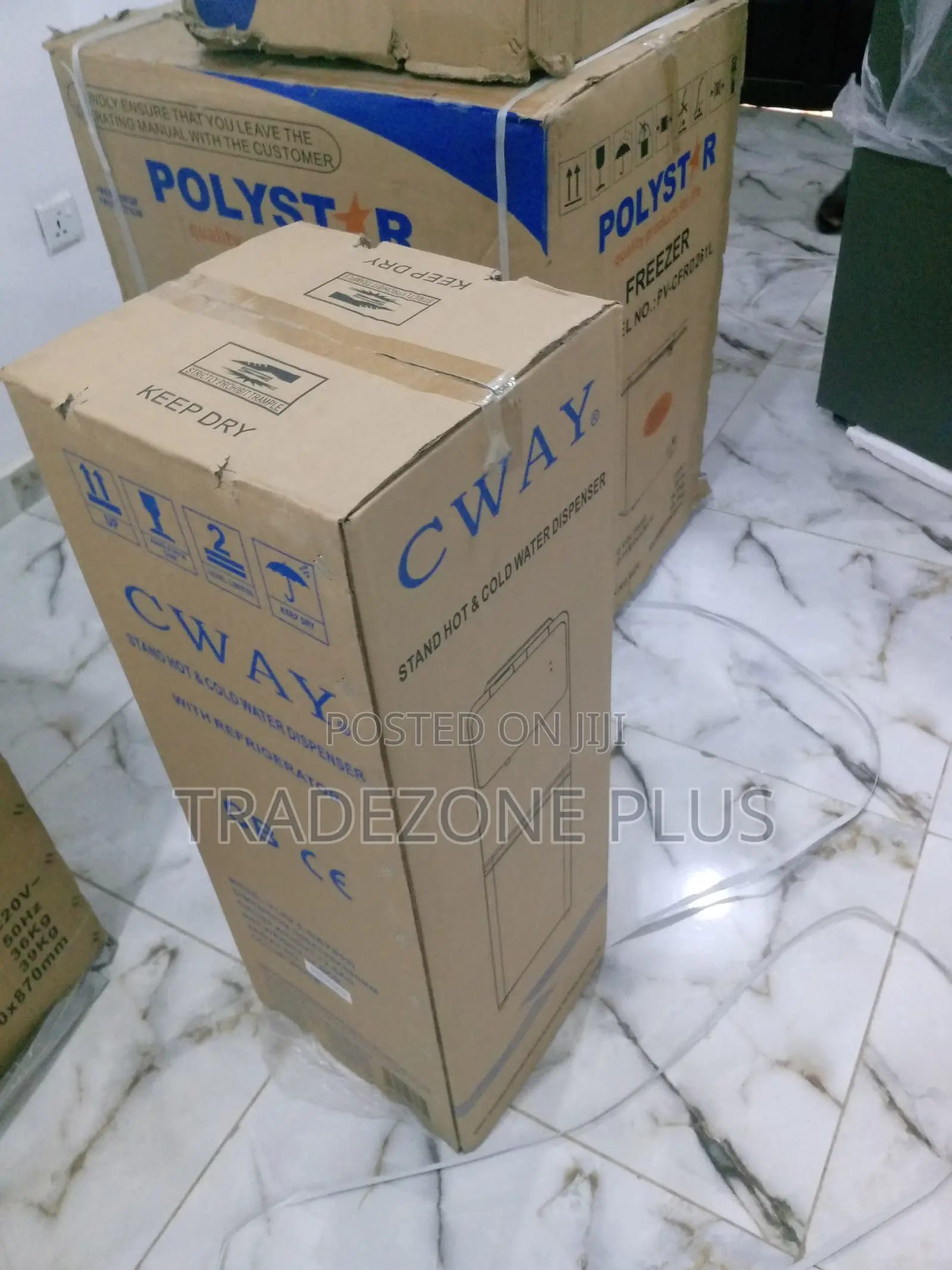 Cool Cway Water Dispenser With Fridge