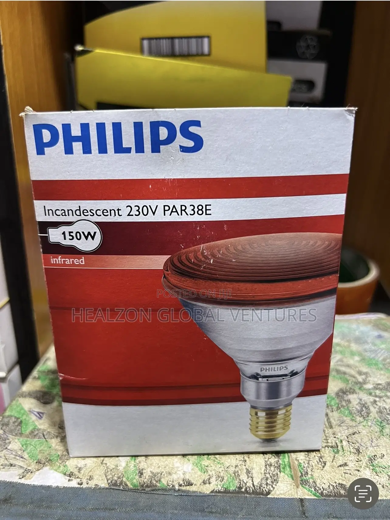 Original Philip Infrared Bulb