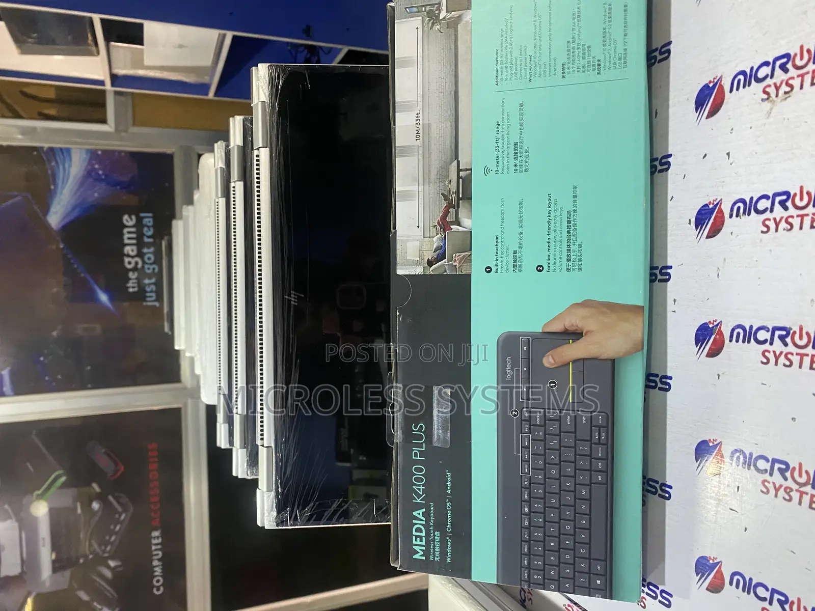Logitech Keyboard