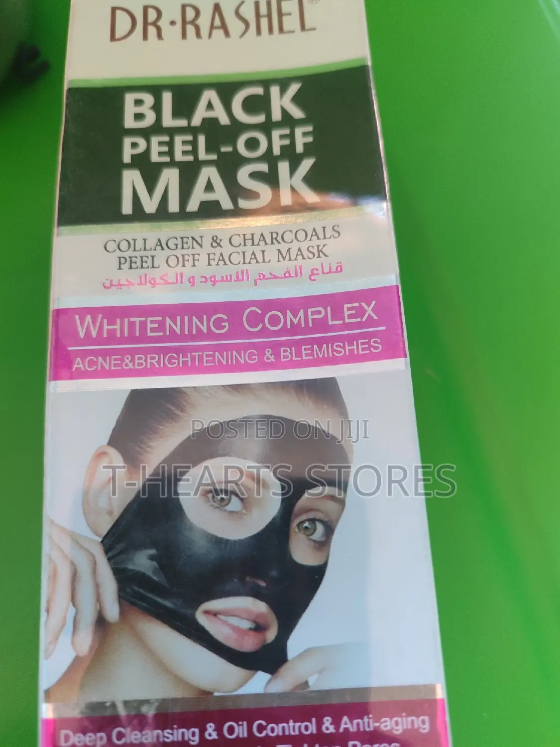 Dr Rachel Black Peel Off Mask-Collagen Charcoal Facial Mask