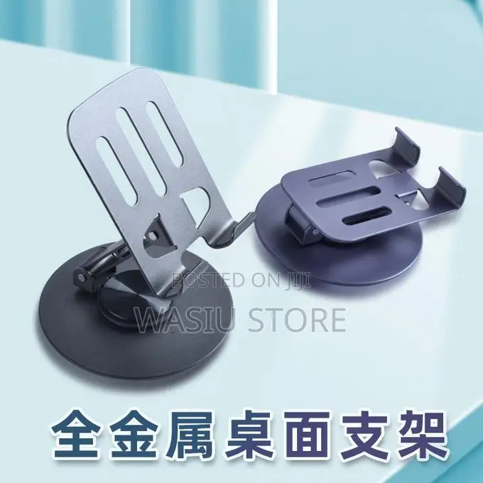 New Alloy 360-Degree Rotating Desktop Mobile Phone Stand