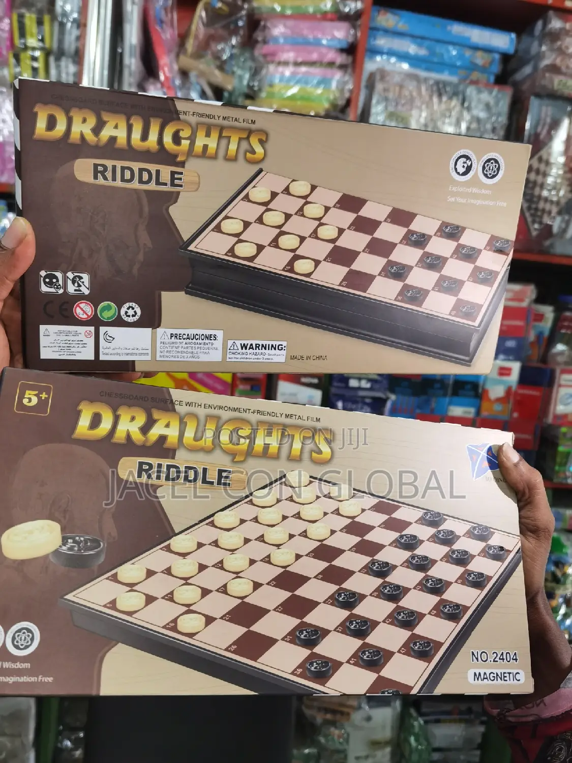 Draughts Board Game ( Magnetic Design , 30cm Size)