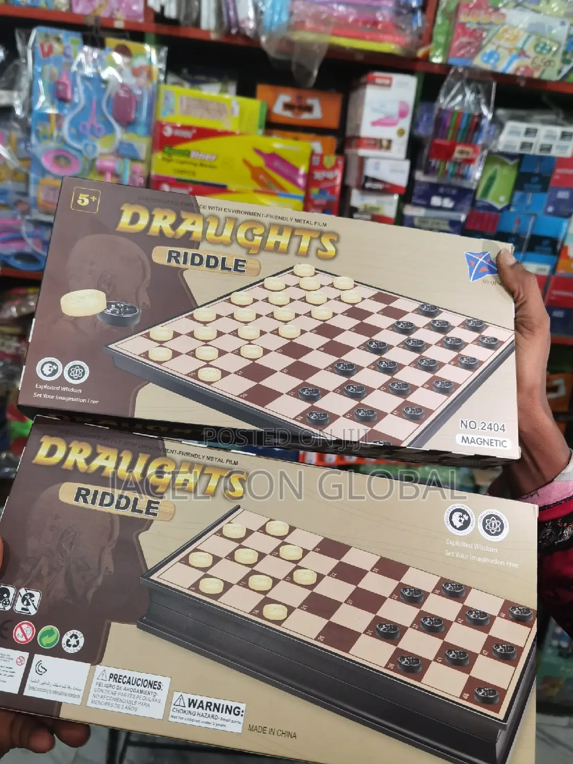 Draughts Board Game ( Magnetic Design , 30cm Size)