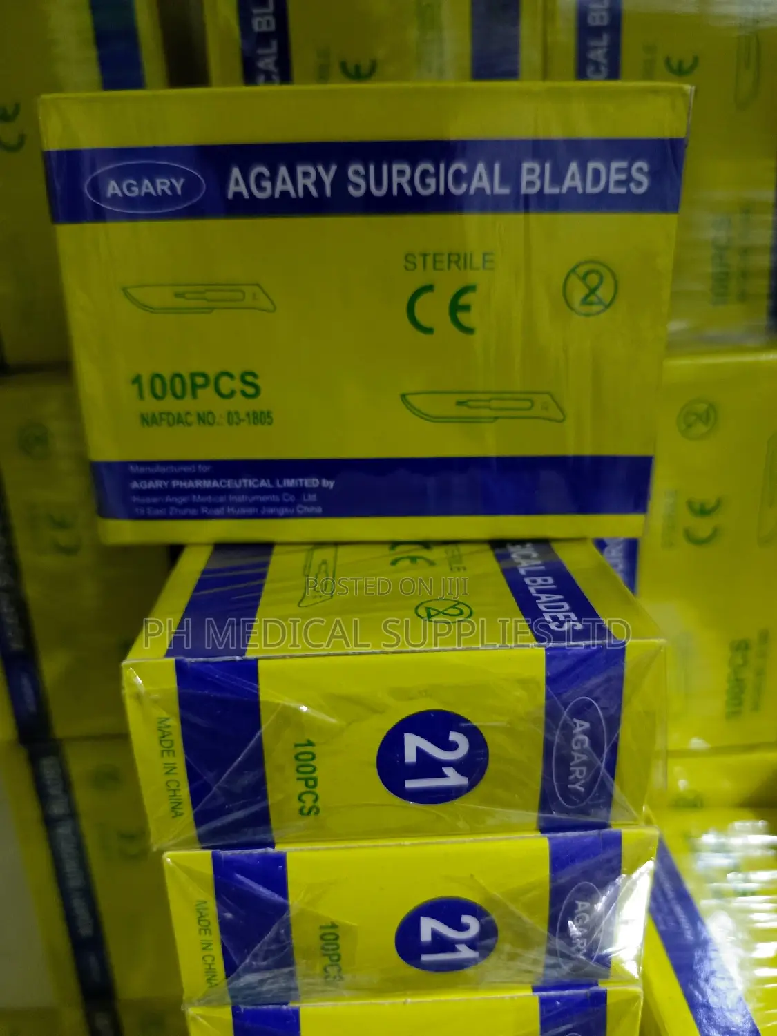 Surgical Blade