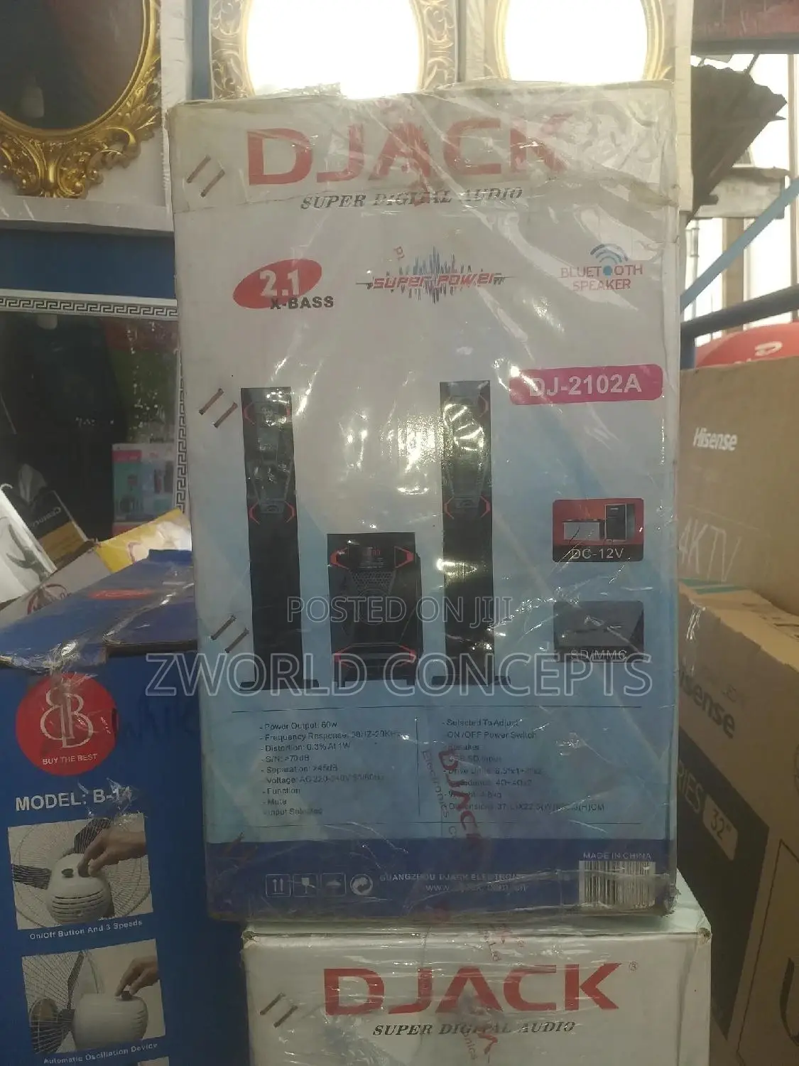 Djack Sound System