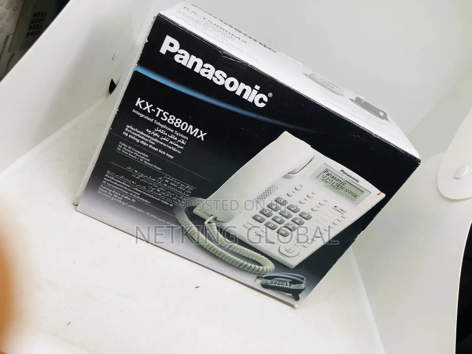 Intercom Phone (Panasonic KX-TSC7712CID)