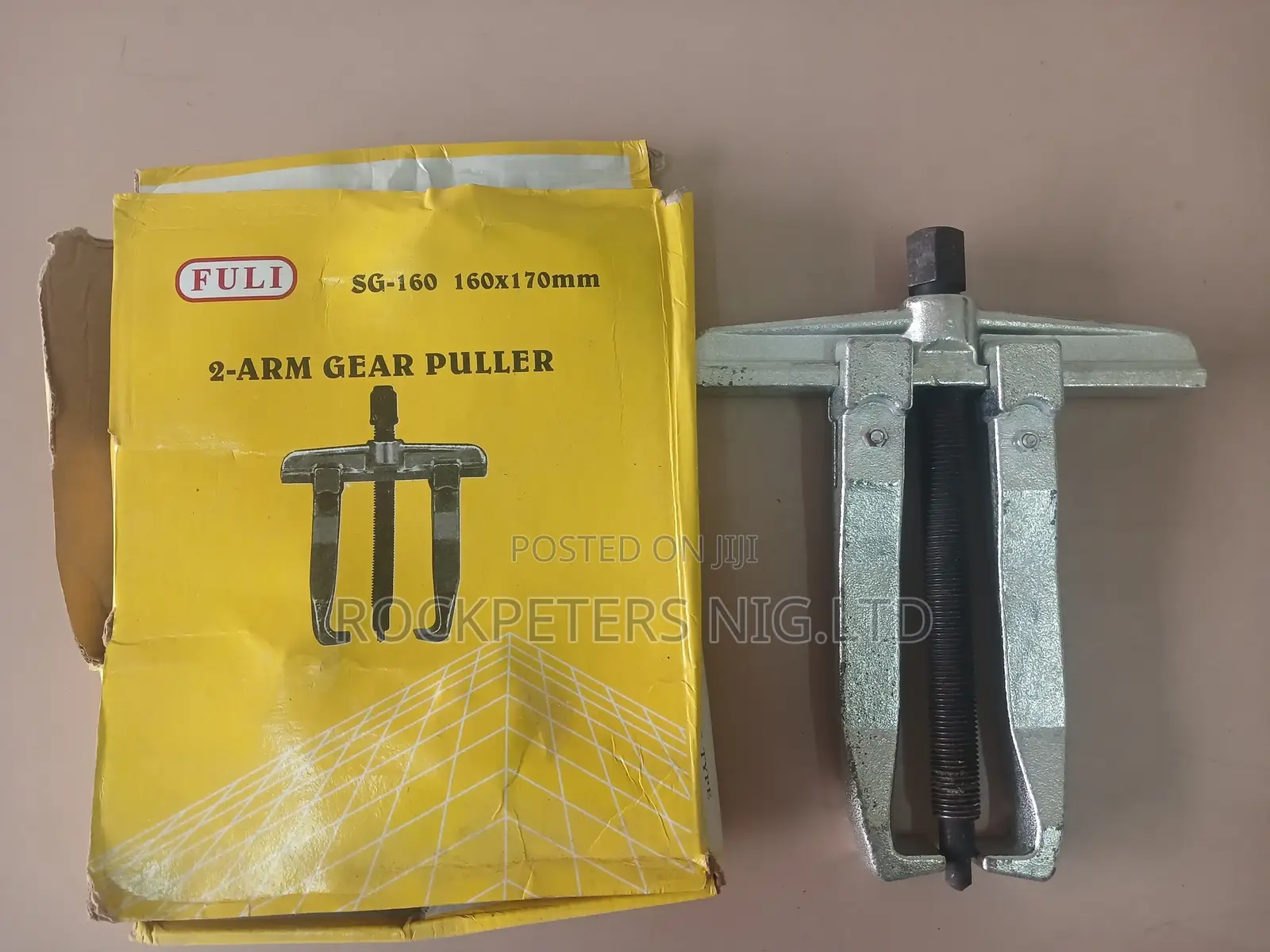 FULI 160 X 170mm 2- Arm Gear Puller
