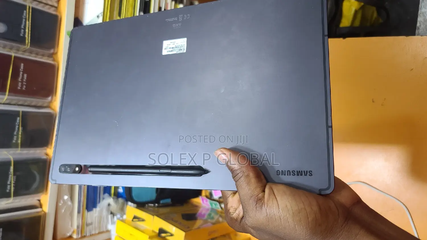 Samsung Galaxy Tab S8 Ultra 256 GB