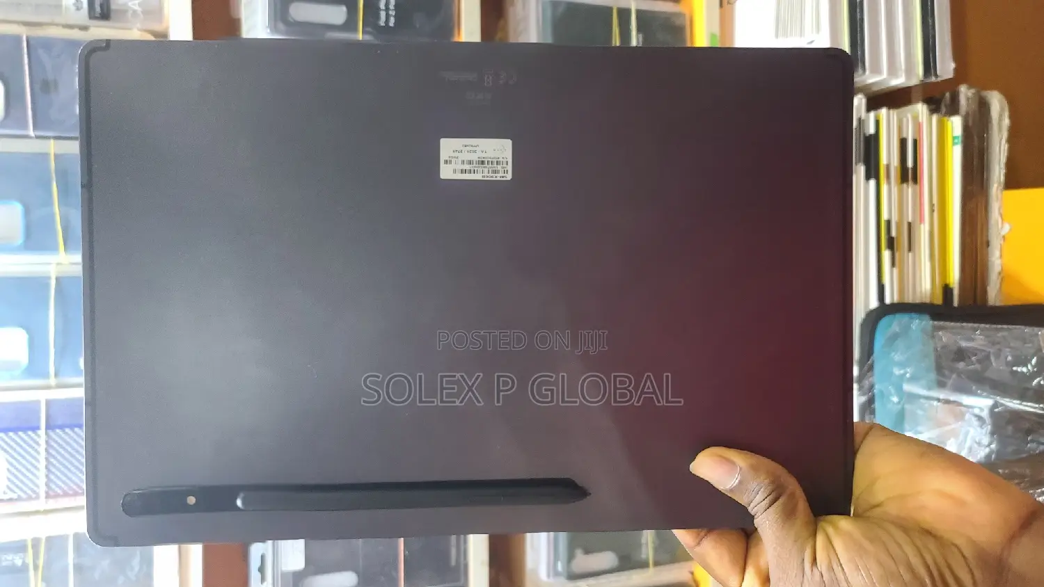 Samsung Galaxy Tab S8 Ultra 256 GB