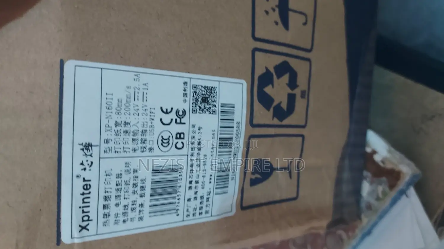 X-Printer Xp-N160ii