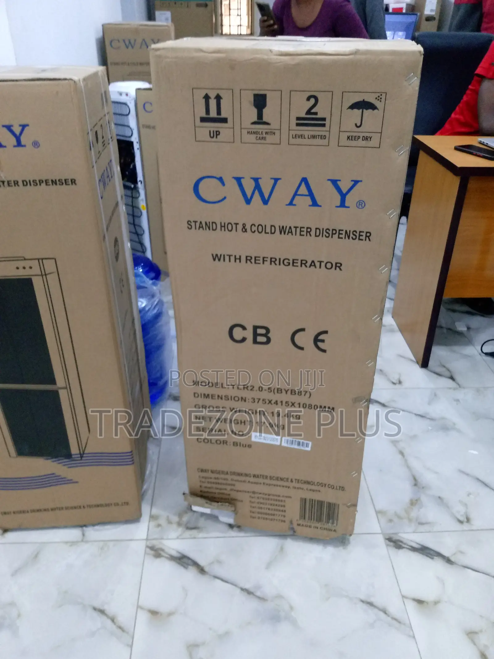 Brand New Cway Water Dispenser