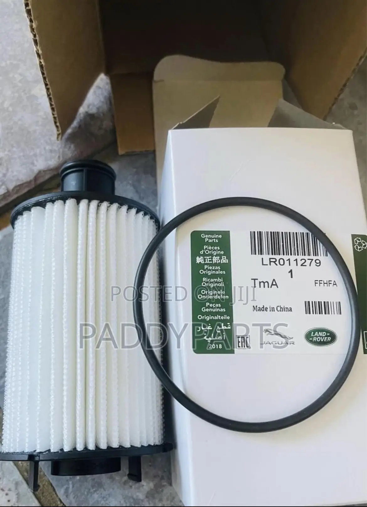 Jaguar XJ Engine Oil Filter 2010-2019