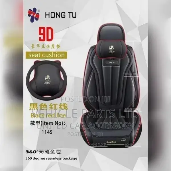 Luxury Universal Leather Seat Cover