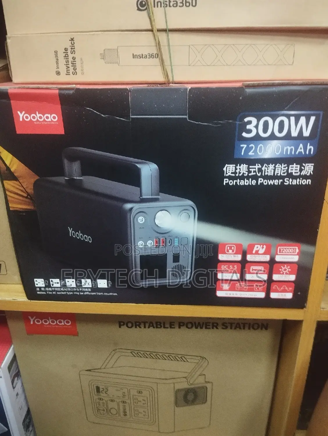 Yooboo 72000mah 300w Power Station