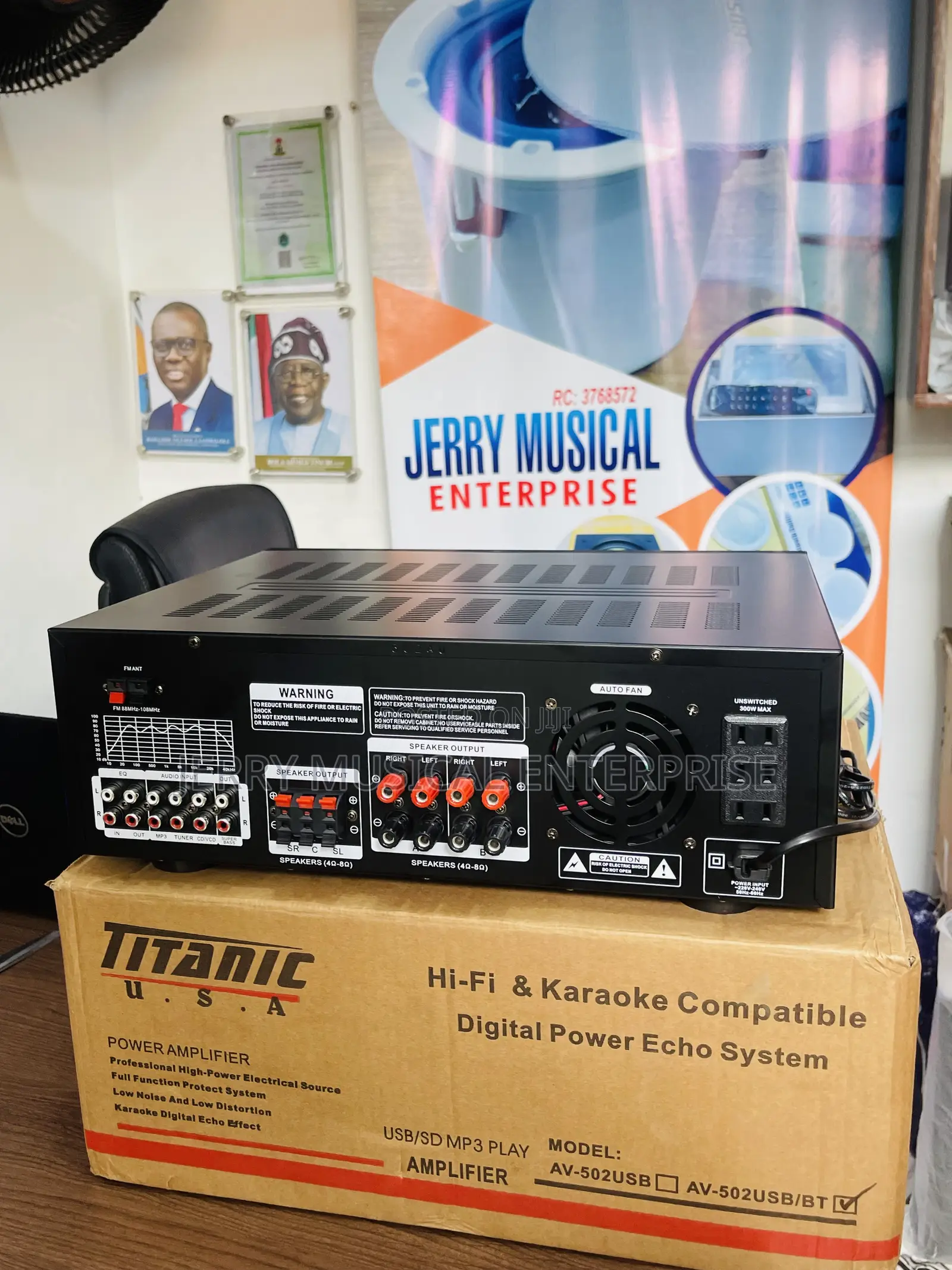 Titanic Powered Amplifier for Ceiling Speakers