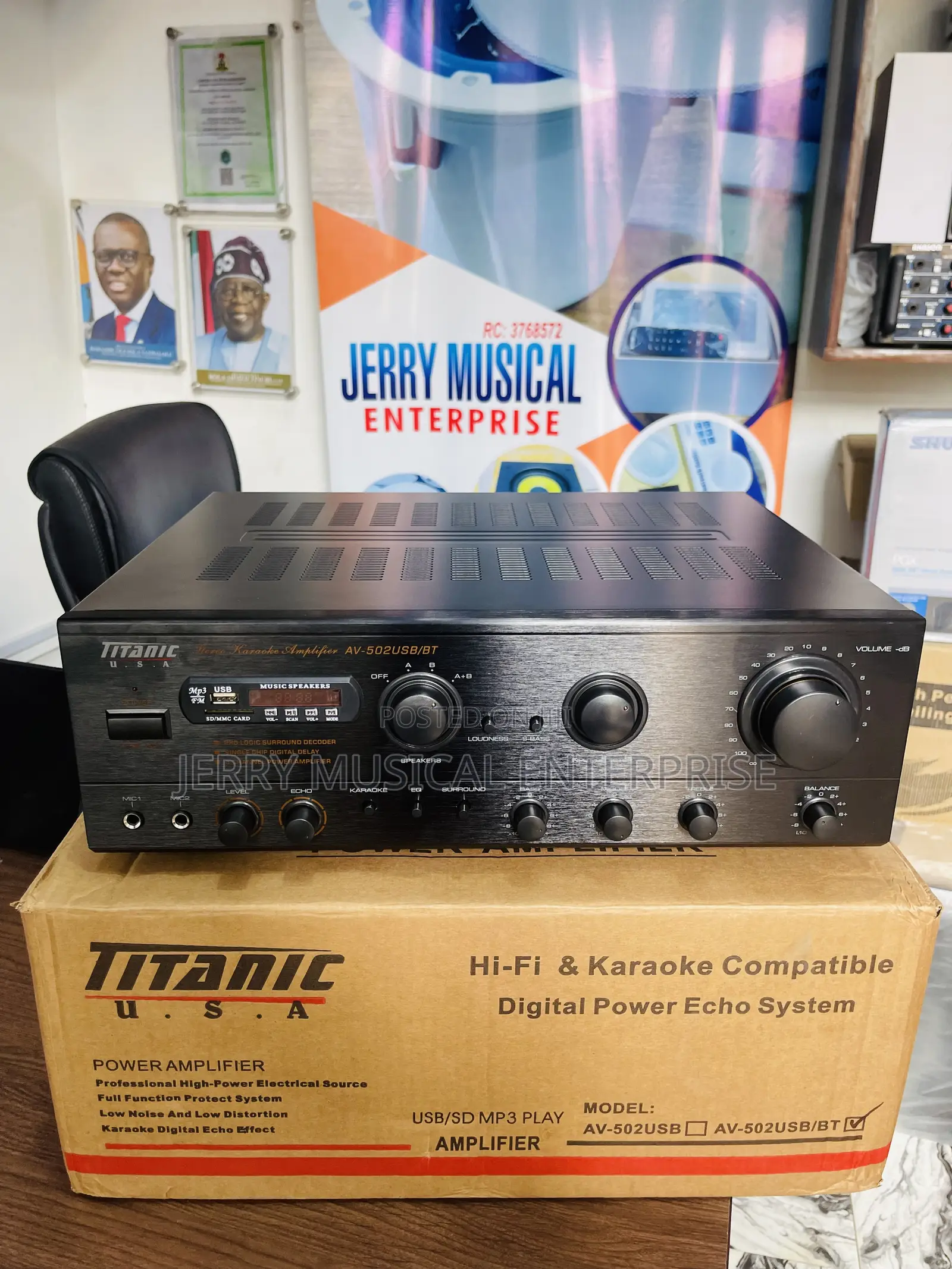 Titanic Powered Amplifier for Ceiling Speakers