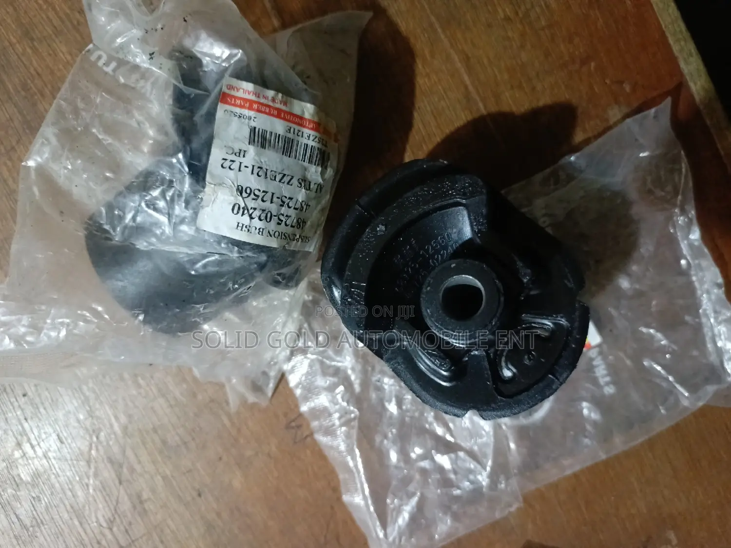 Rear Beam Bushing Corolla