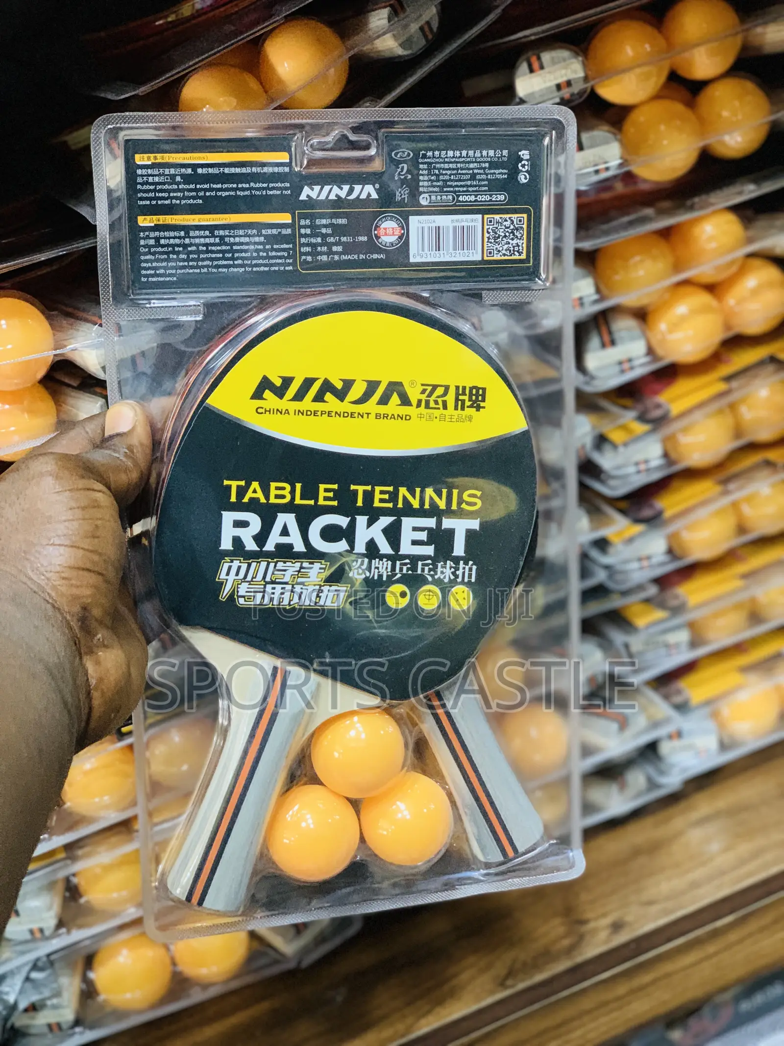 Quality 2 in 1 Table Tennis Bat