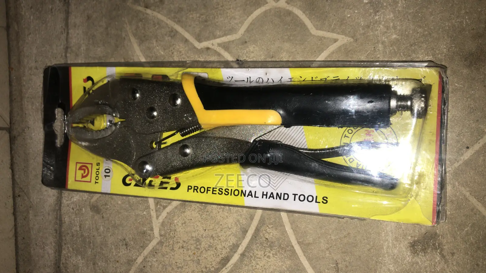 220mm/10” Locking Plier