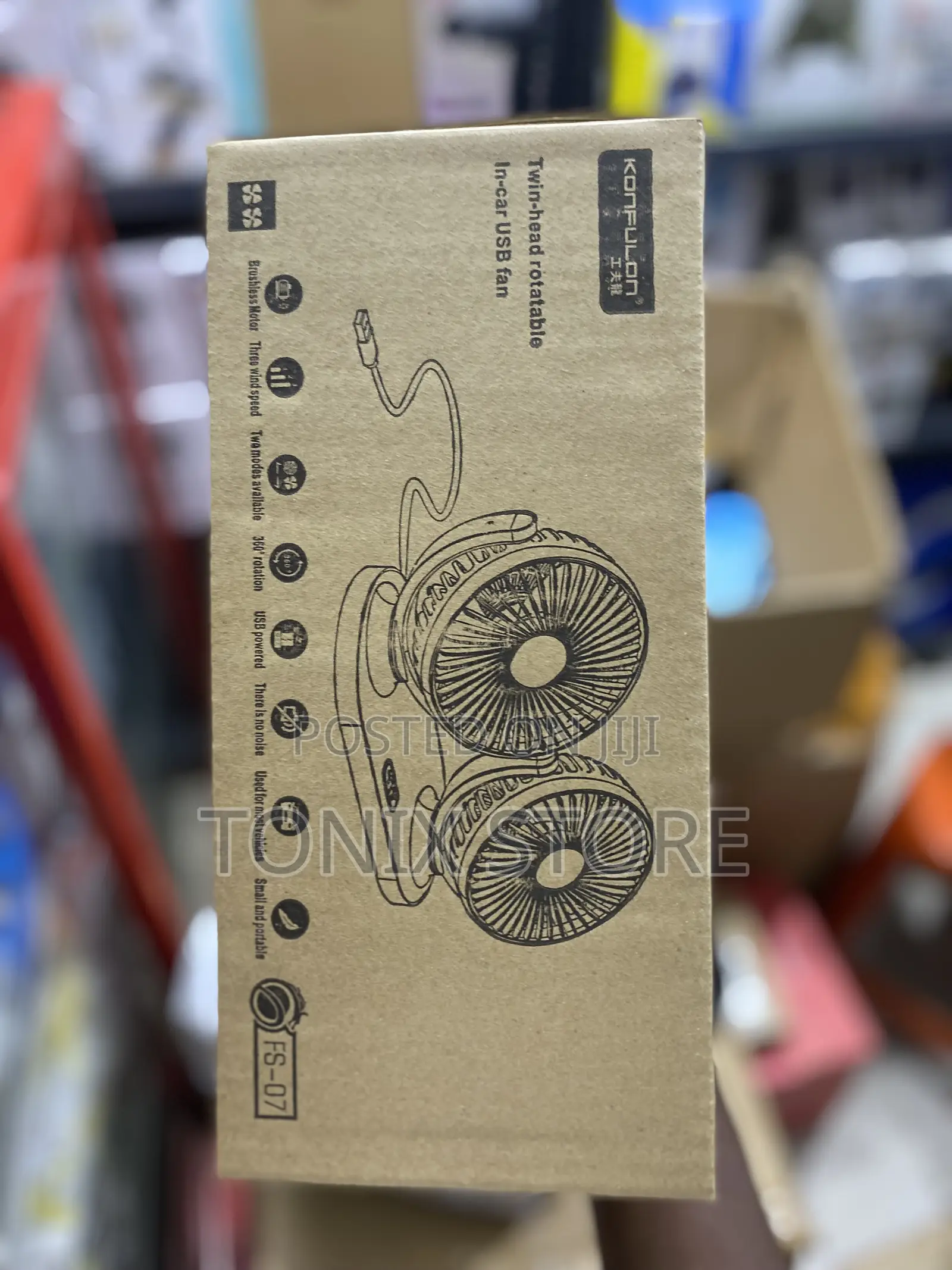 Konfulon Twin-Head Rotatable in-Car USB Fan S