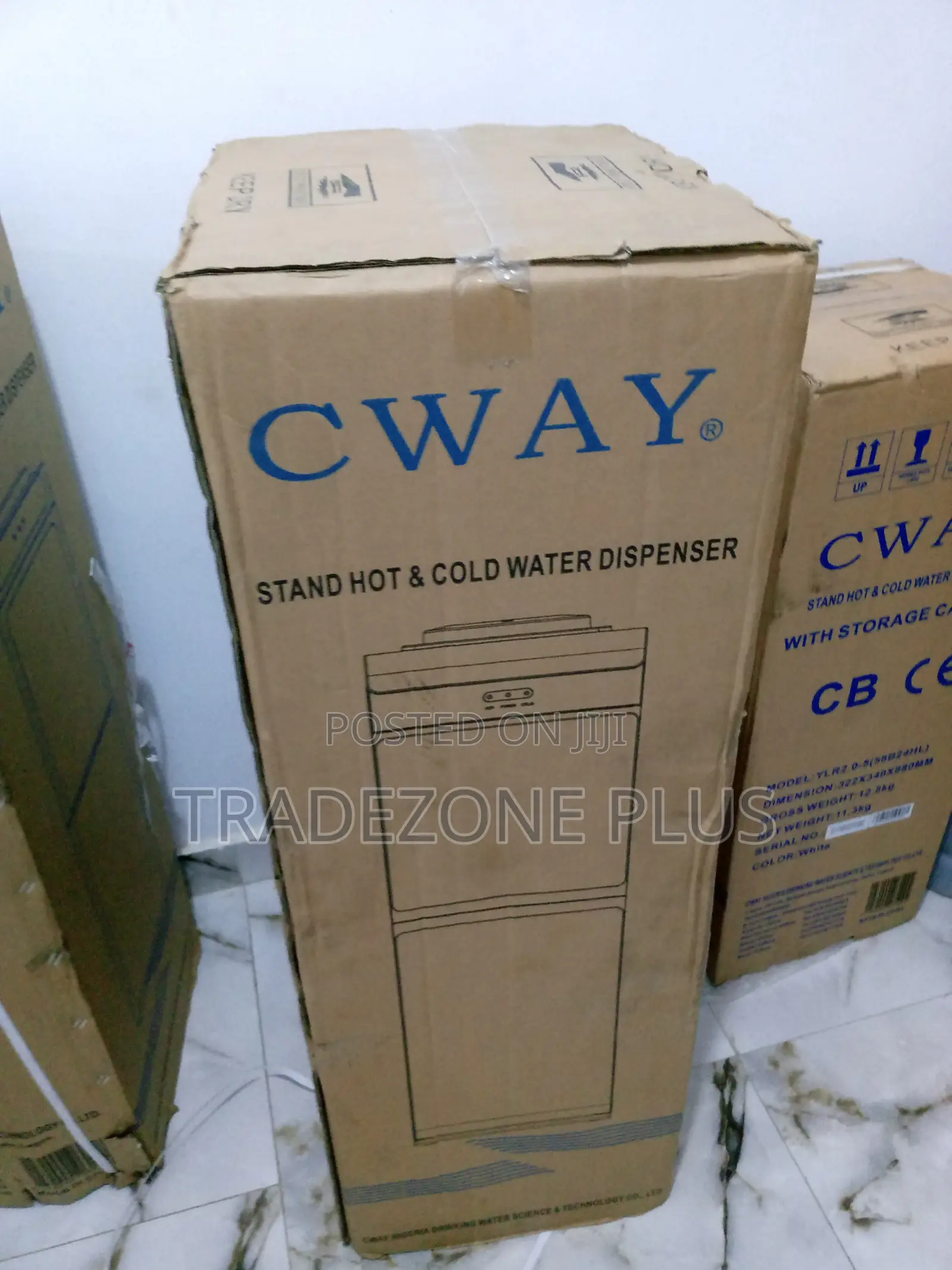 Classic Ylr2.0-5[Byb72] Cway Water Dispnser