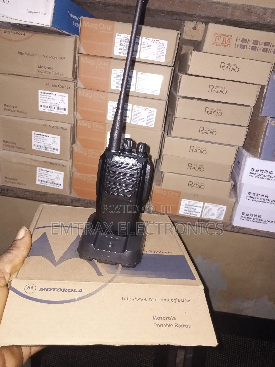 Motorola Gp398plus