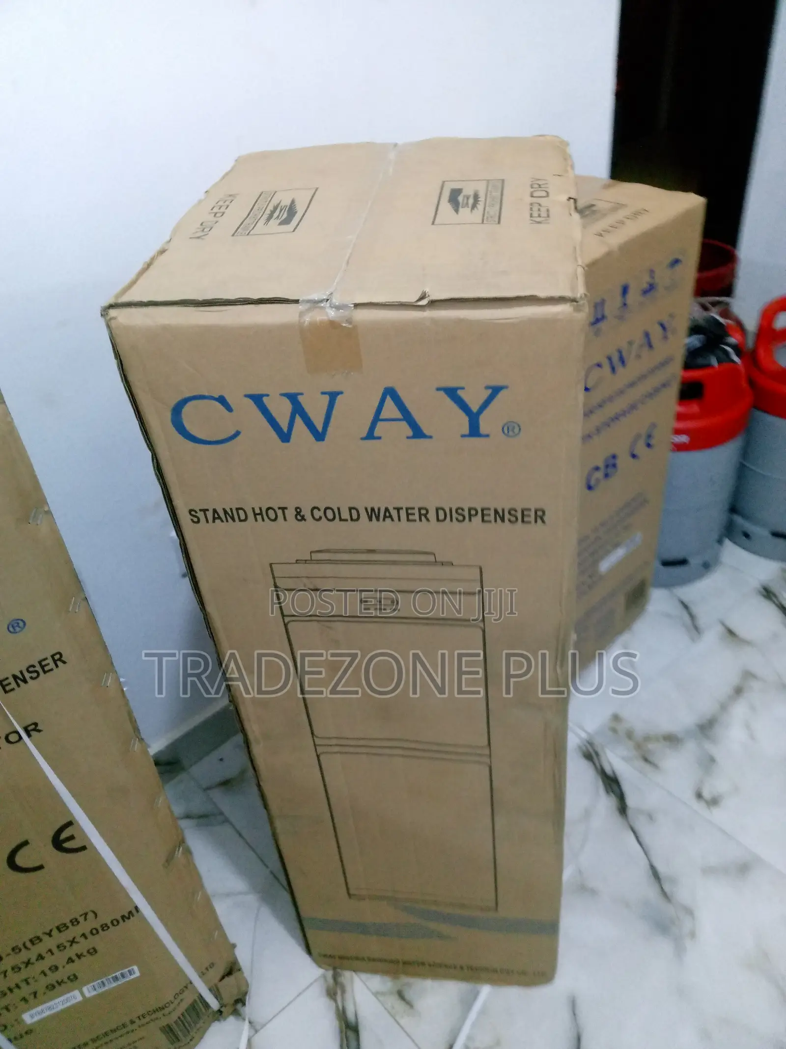 Amazing Cway Double Door Dispenser