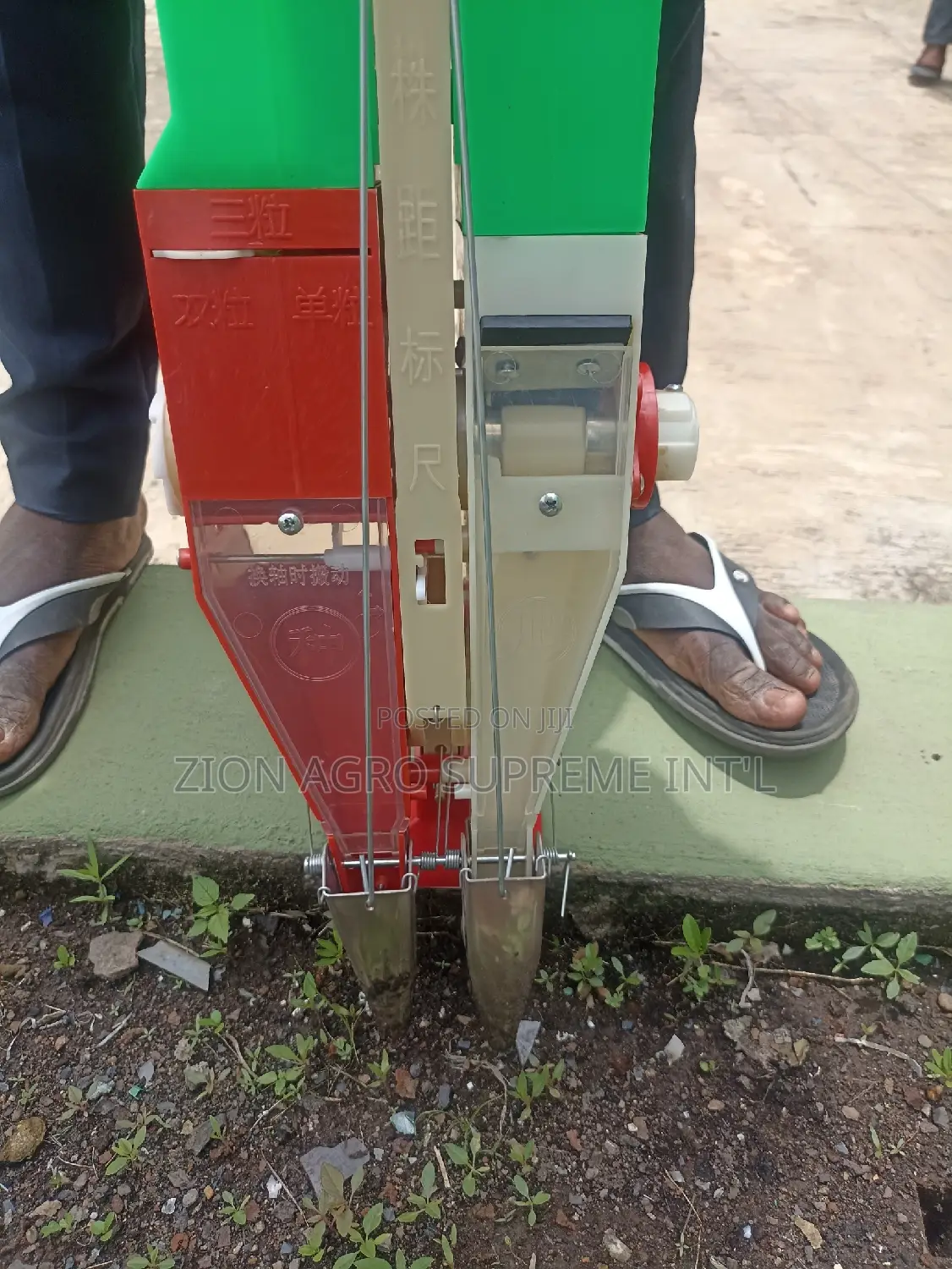 Jab Seed Planter