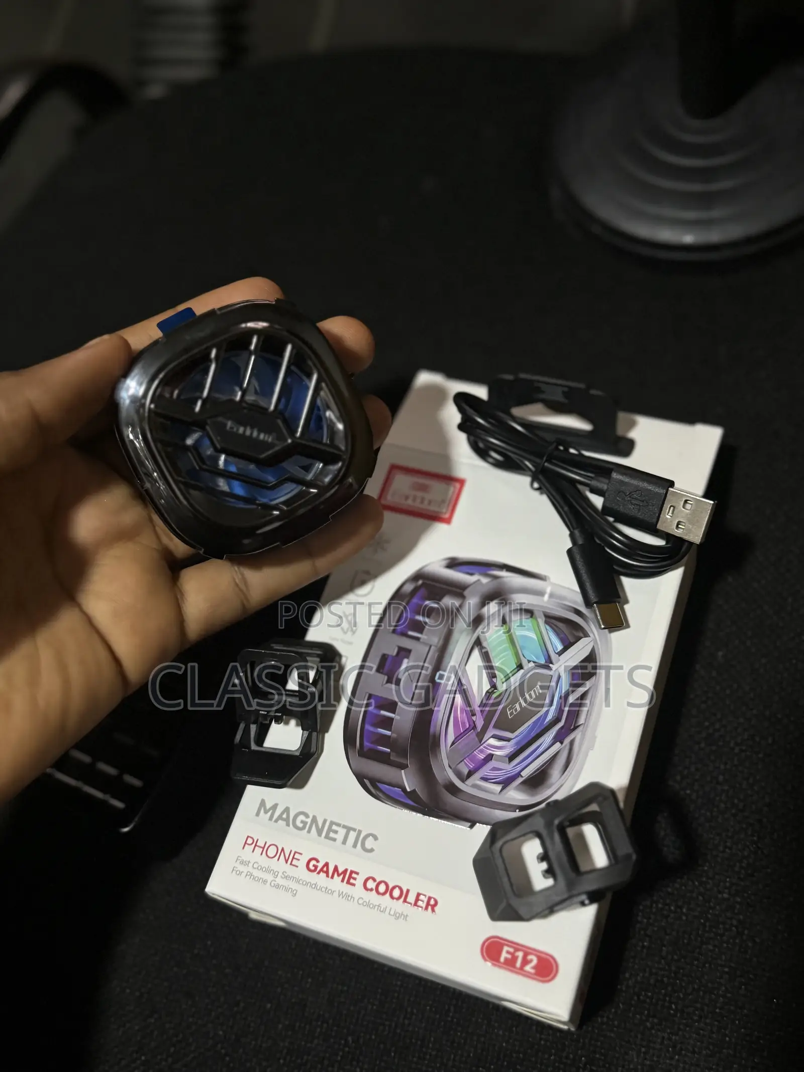 Earldom F12 Magnetic Phone Cooler