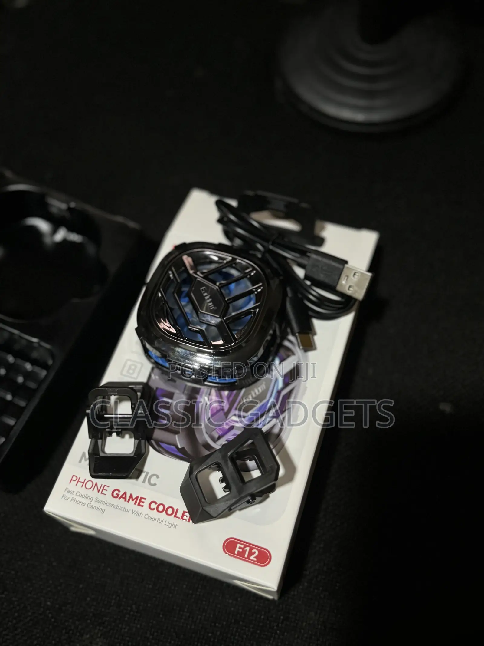 Earldom F12 Magnetic Phone Cooler