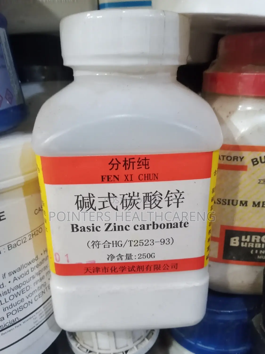 Basic Zinc Carbonate