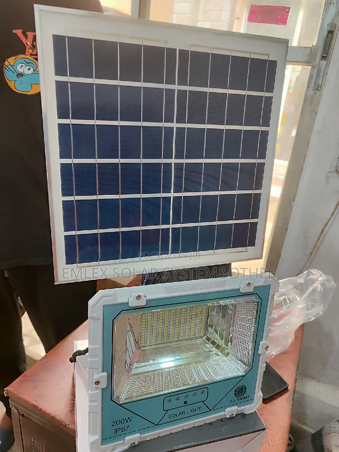 200watts Frood Light