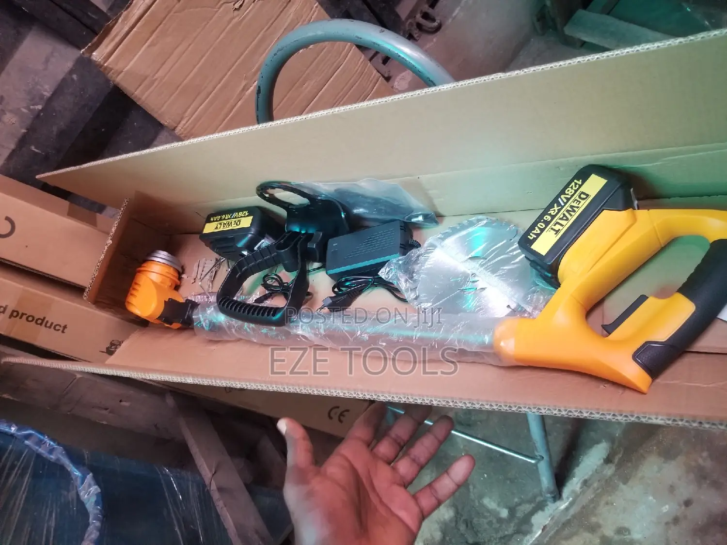 Battery Brush Cutter