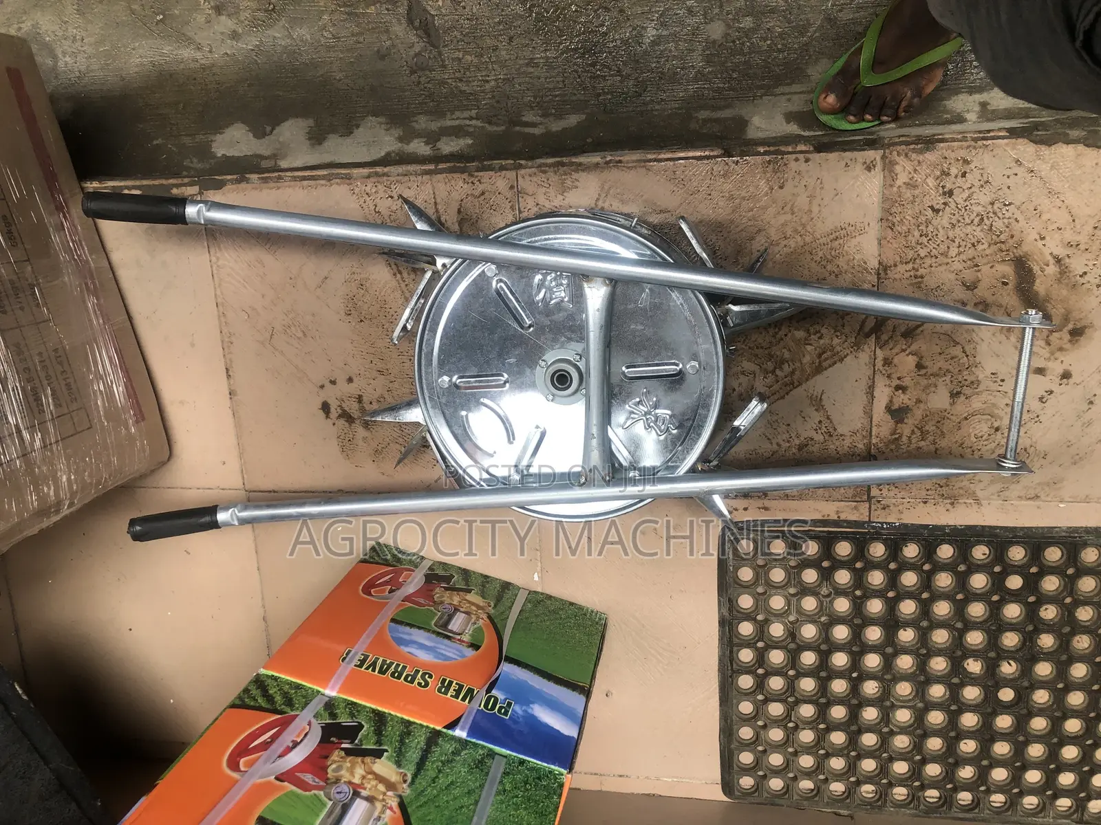 Foreign Seed Planter