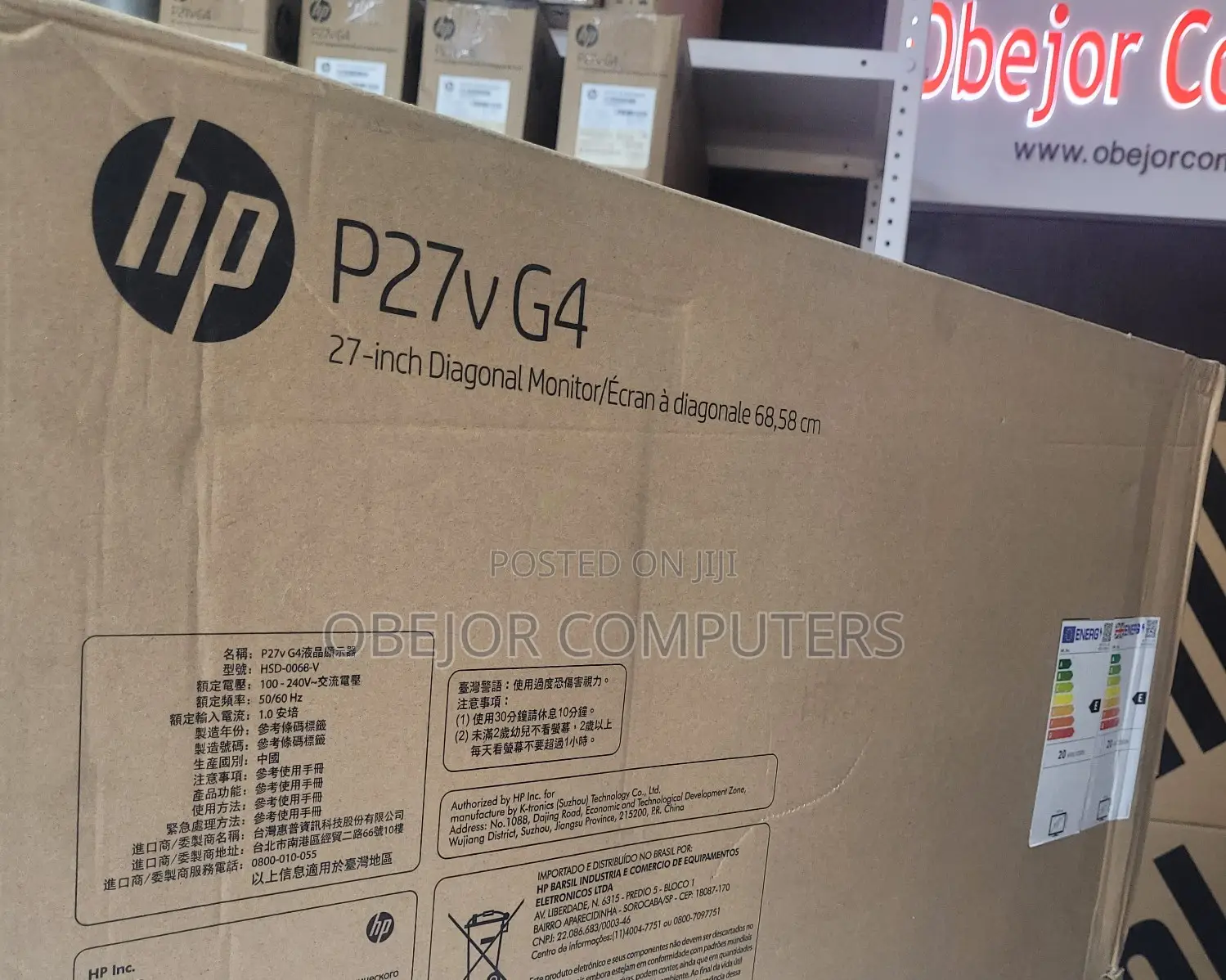 Hp P27v G4 FHD Monitor 27 Inches