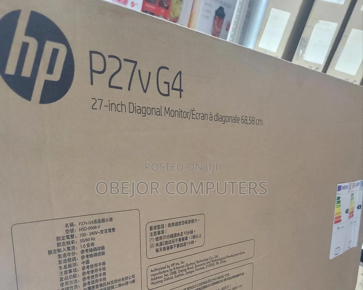 Hp P27v G4 FHD Monitor 27 Inches