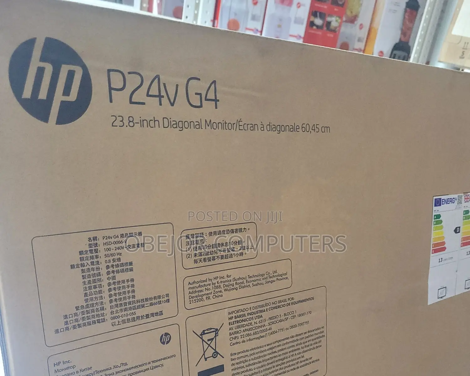 Hp P24v G4 Fhd Monitor 24 Inches