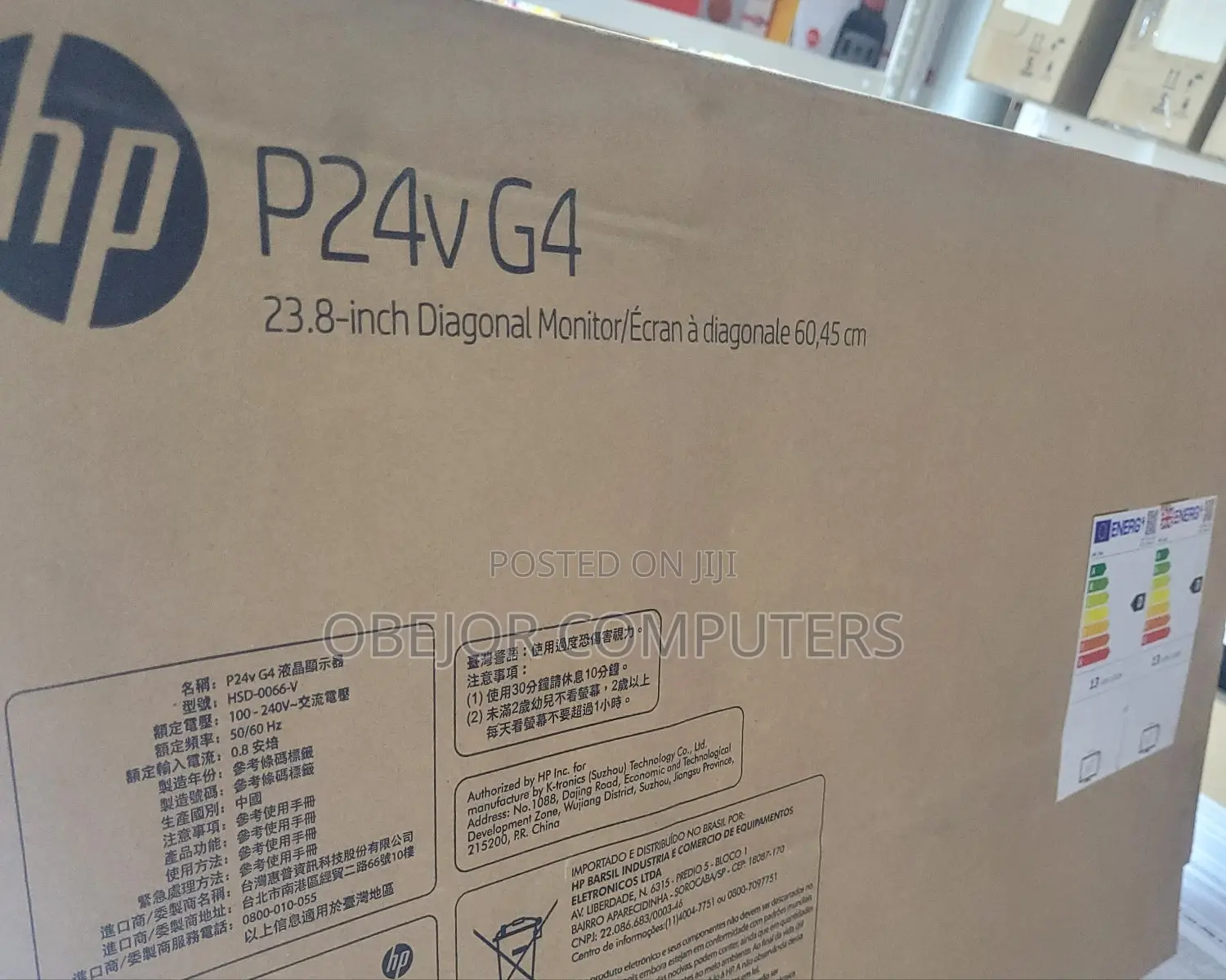 Hp P24v G4 Fhd Monitor 24 Inches