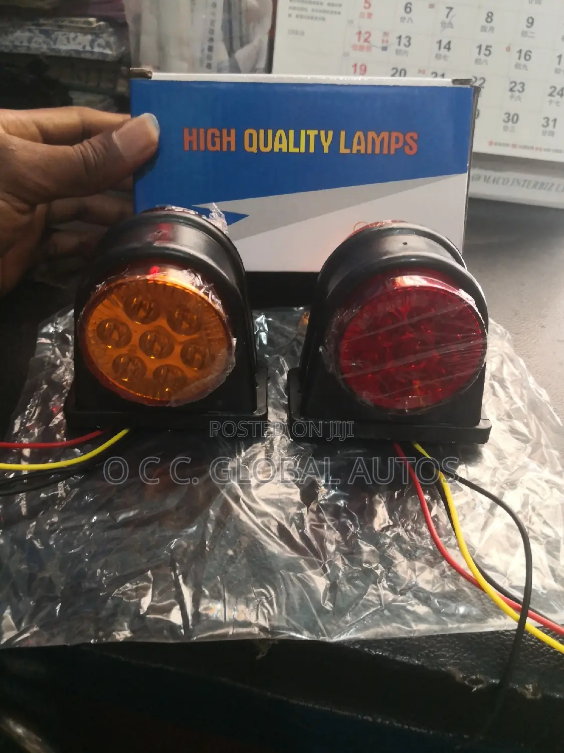 0200 Side Lamp LED