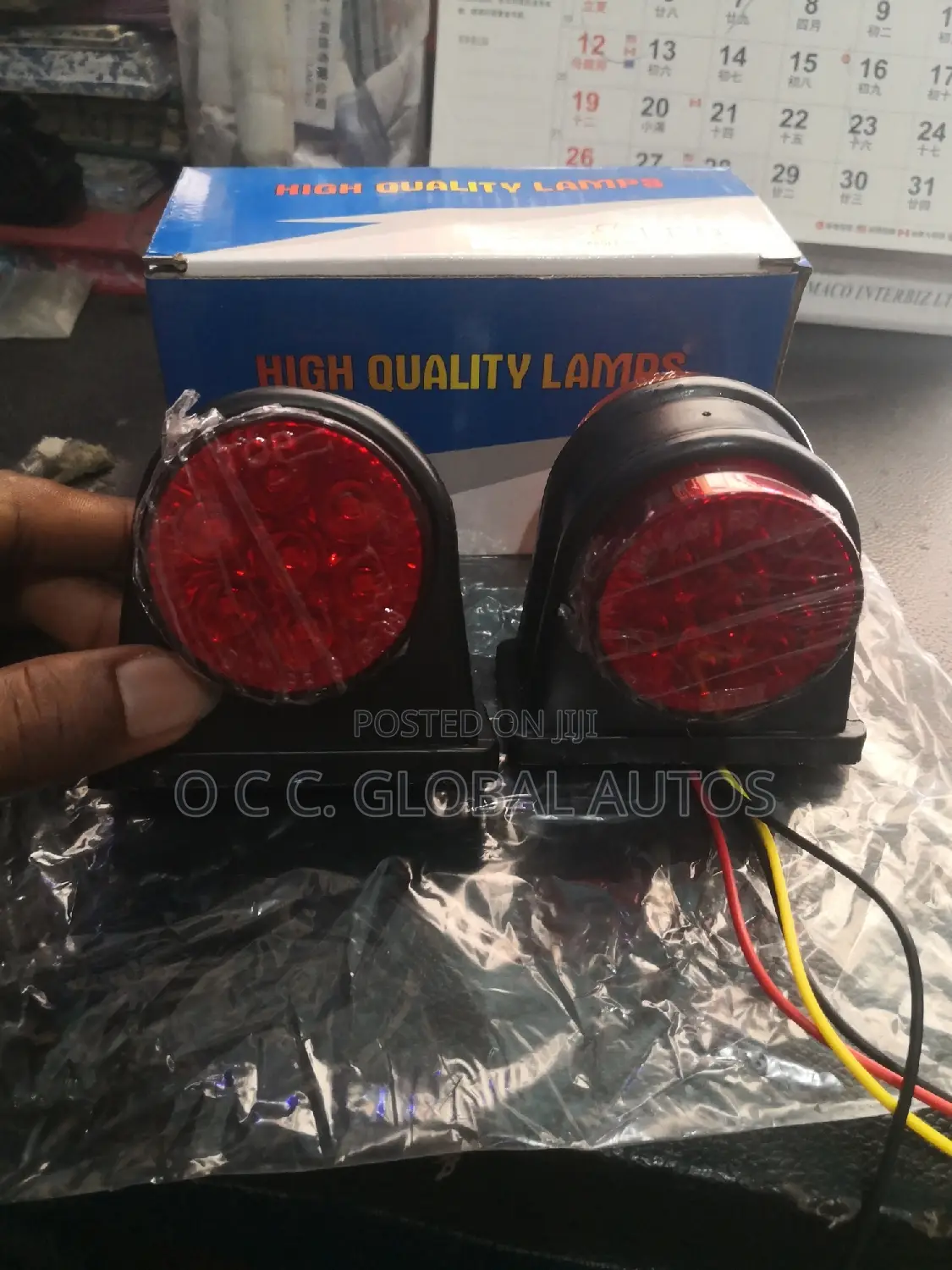 0200 Side Lamp LED