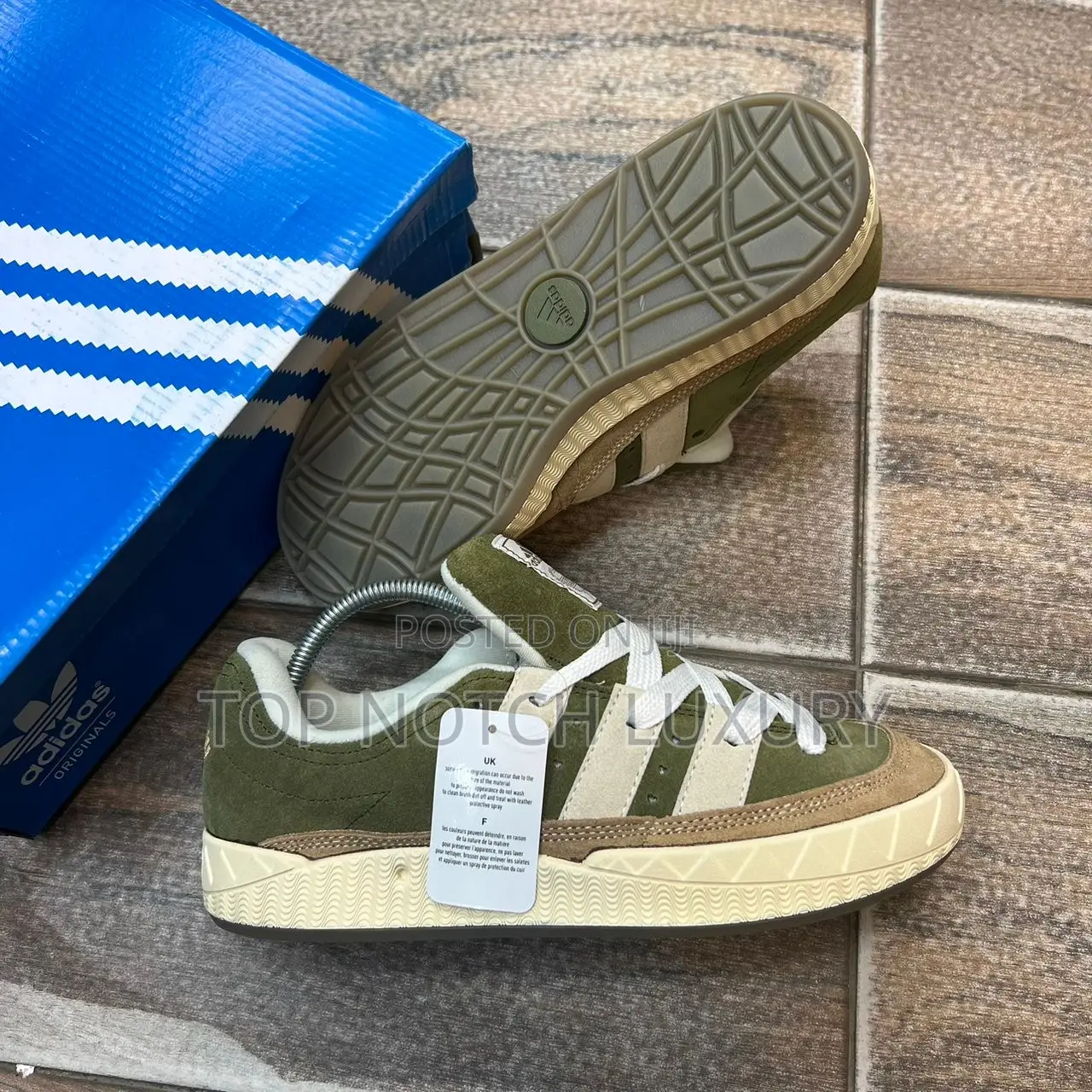 *Adidas Adimatic Hm. Earth Green